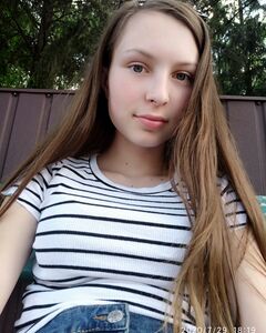 Аліна Чкана