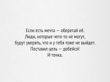 Дарья Иванько