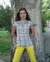 Юлия 