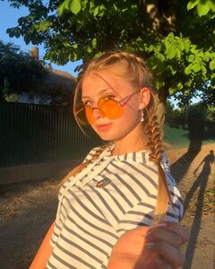 Олена Ілаш