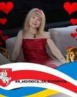 Лідія Буцька