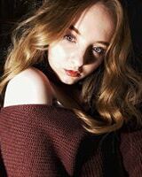 Алина Тюрина