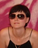 Алёна Довбыш
