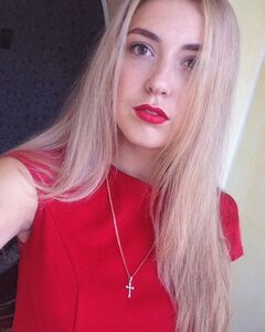 Валерія Бучаста