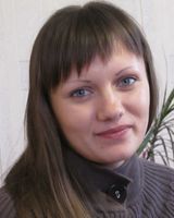 Людмила Дуб