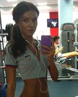 Tina Vasutina