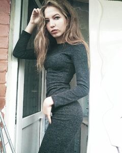 Амина 