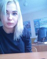 Ксения Бабошина