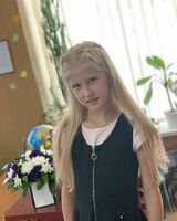 Ярослава Тимошенко