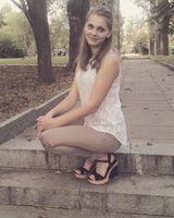 Наталія Володимирівна