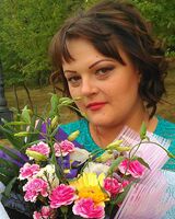 Юлия Смирнова