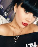 Ирина Евгеньевна