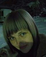 Інночка Зубець