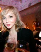 Алина Владимировна
