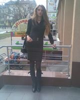 Надія Гладун