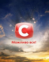 Светлана Павлюк