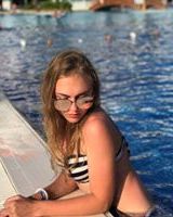 Карина Фирсова
