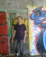 Тарас Дідух