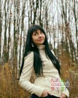 Кристина 