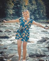 Анна Ваховская