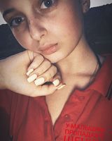 Ирина Шавырина