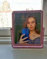 Luidmila Reshetnik Luisy