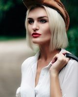 Светлана Карабин