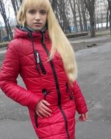 Наталья Бутенко