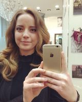 Елена Канева