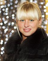 Катерина Гришина