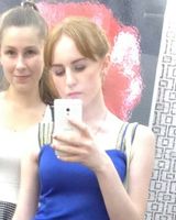 Екатерина Пашкова