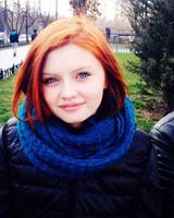 Яна Грибачева