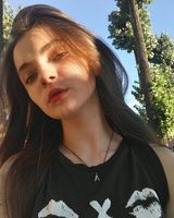 Анастасия Каминская