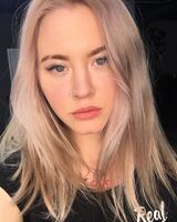 Карина Сторожук