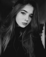 Марина Щербань