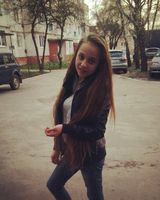 Алина Волошина