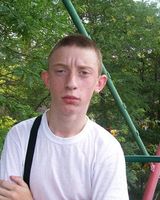 Бугай Іванович