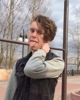 Саша Файдиш