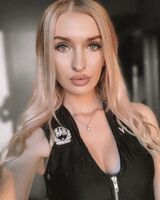 Елена Никифорова