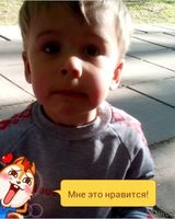 Артем Щегельський