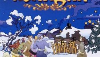 Срочно нужна женщина! Нужно спеть колядку.