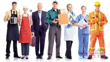 Люди разных профессий