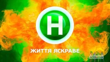 Второй сезон проекта Эксы в поисках героев!