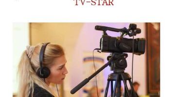 Курсы телеведущих TV-STAR