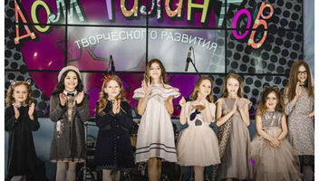 Кастинг для CHARITY FASHION SHOW