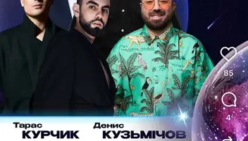 Глядач
