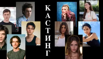 Зйомка реклами квасу