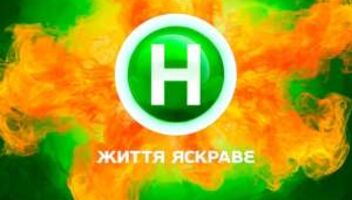 Байкер для романтического проекта