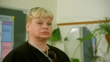 Головна роль, &laquo;Зла Вчителька англійської мови&raquo;