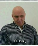 Игорь Бухальцев Сором